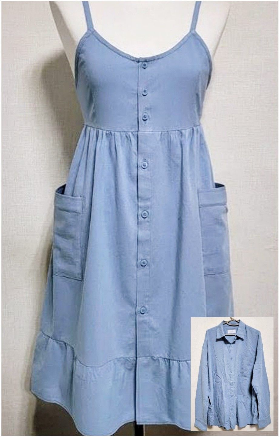 Repurposed-Shirt-into-Summer-Dress.